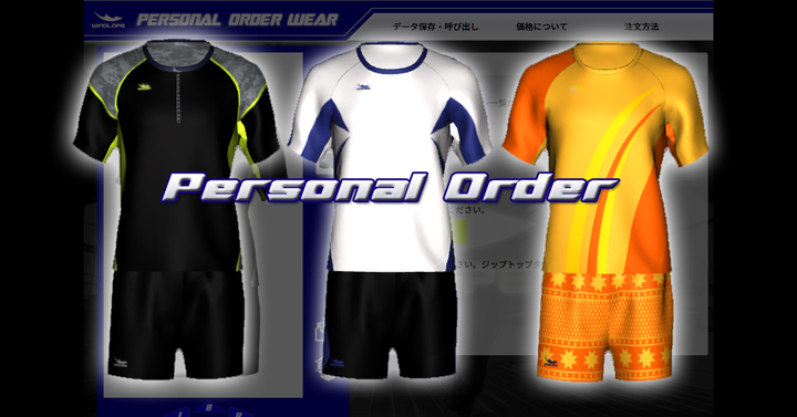 株式会社フラスコ１００ｃｃのプレスリリース画像8