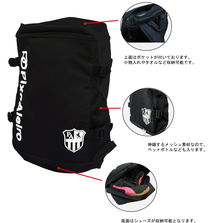 株式会社フラスコ１００ｃｃのプレスリリース画像9