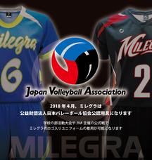 株式会社フラスコ１００ｃｃのプレスリリース画像1