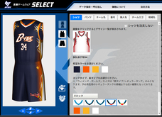 株式会社フラスコ１００ｃｃのプレスリリース画像3