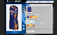 株式会社フラスコ１００ｃｃのプレスリリース画像2