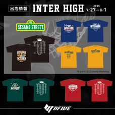 株式会社フラスコ１００ｃｃのプレスリリース画像2