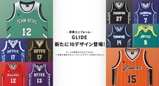 株式会社フラスコ１００ｃｃのプレスリリース画像1