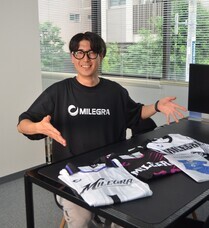 株式会社フラスコ１００ｃｃのプレスリリース画像2