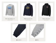 株式会社フラスコ１００ｃｃのプレスリリース画像2