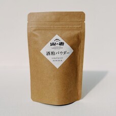 山の壽酒造株式会社のプレスリリース画像1