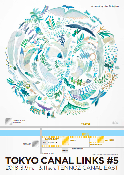 鉄工島FES実行委員会のプレスリリース画像1