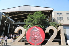 鉄工島FES実行委員会のプレスリリース画像2