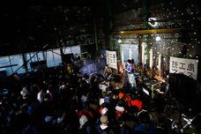 鉄工島FES実行委員会のプレスリリース画像4