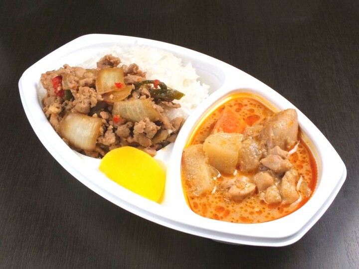 株式会社ベースのプレスリリース画像3