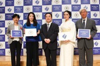 東京藝術大学のプレスリリース