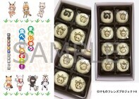 株式会社シーエージェントのプレスリリース画像8