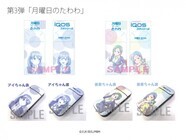 株式会社シーエージェントのプレスリリース画像7