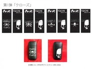 株式会社シーエージェントのプレスリリース画像5