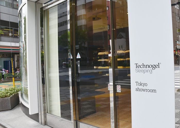 株式会社ディーブレスのプレスリリース画像1