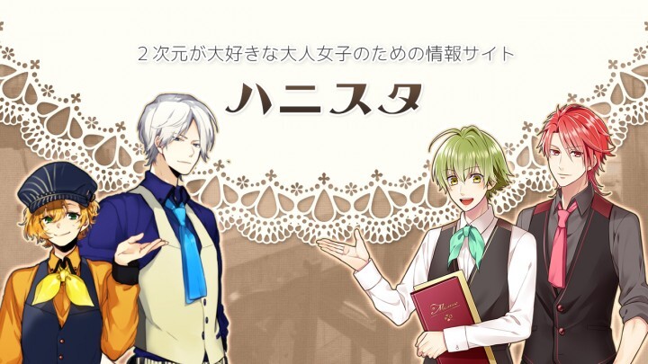 株式会社マルジュのプレスリリース画像1