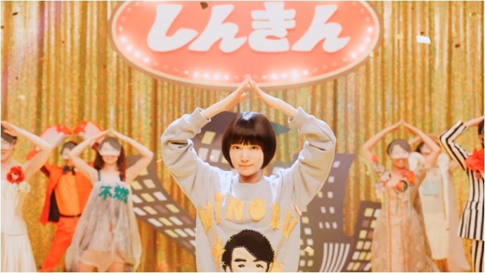 信用金庫 関取花 山岸聖太の異色コラボ実現 まさかの展開に暴走する片想いこじらせムービー しんきんガール で描かれる しんきん感 とは 一般社団法人全国信用金庫協会のプレスリリース 信用金庫 関取花 山岸聖太の異色コラボ実現 まさかの展開に暴走する片想いこじらせムービー しんきんガール で描かれる しんきん感 とは 一般社団法人全国信用金庫協会のプレスリリース