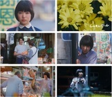 一般社団法人全国信用金庫協会のプレスリリース画像2