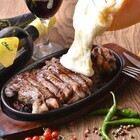 GOSSO株式会社/渋谷テラス・新宿テラスのプレスリリース画像3