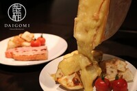 株式会社APTのプレスリリース画像8