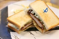 株式会社三昌マネジメントのプレスリリース画像4