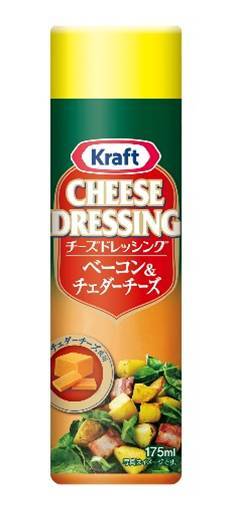 Cmの たまらん顔 をマネして シーザーサラダ定期便 ゲット 毎月違った旬レタスとチーズドレッシングのセット 抽選で100名に当たる ハインツ日本株式会社のプレスリリース