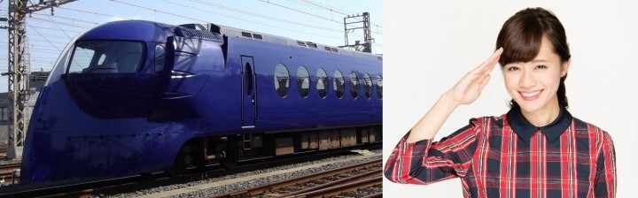 Zepp Namba(OSAKA)のプレスリリース画像1