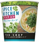 株式会社エードットのプレスリリース