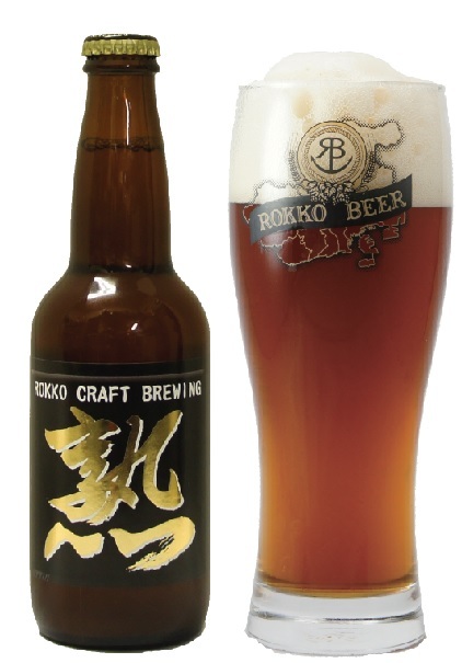 有限会社アイエヌインターナショナルのプレスリリース画像1