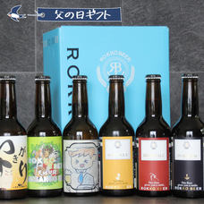有限会社アイエヌインターナショナルのプレスリリース画像2