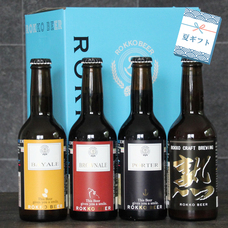 有限会社アイエヌインターナショナルのプレスリリース画像1