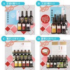 有限会社アイエヌインターナショナルのプレスリリース画像2