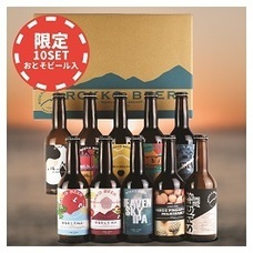 有限会社アイエヌインターナショナルのプレスリリース画像3