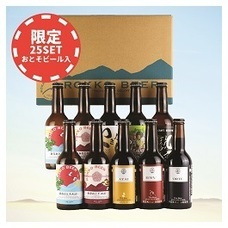 有限会社アイエヌインターナショナルのプレスリリース画像2