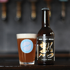 有限会社アイエヌインターナショナルのプレスリリース画像2