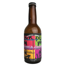 有限会社アイエヌインターナショナルのプレスリリース画像6