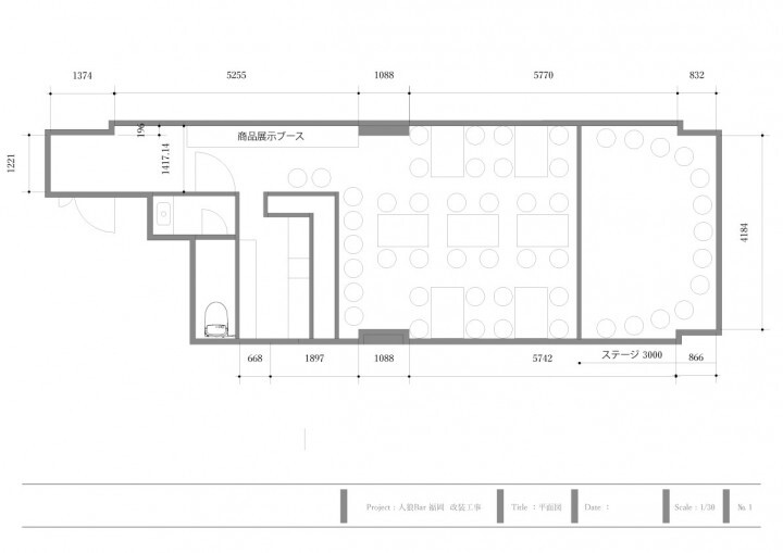 合同会社GMSのプレスリリース画像3
