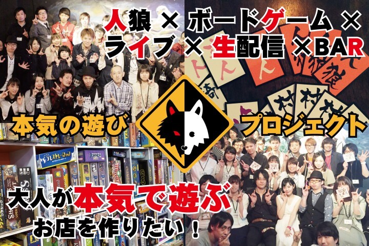 合同会社GMSのプレスリリース画像1