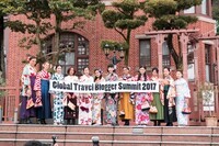 NPO法人スマート観光推進機構のプレスリリース画像1