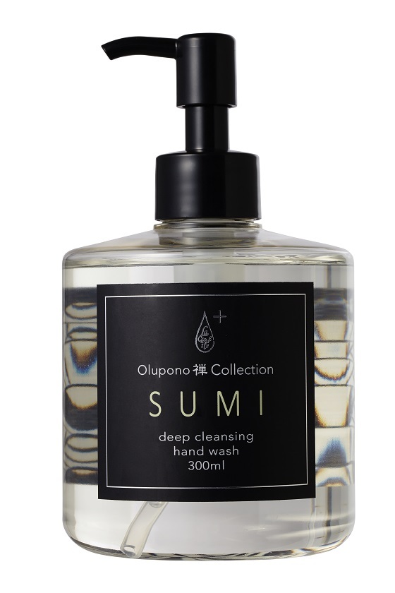 株式会社ラ・ショエットのプレスリリース画像1