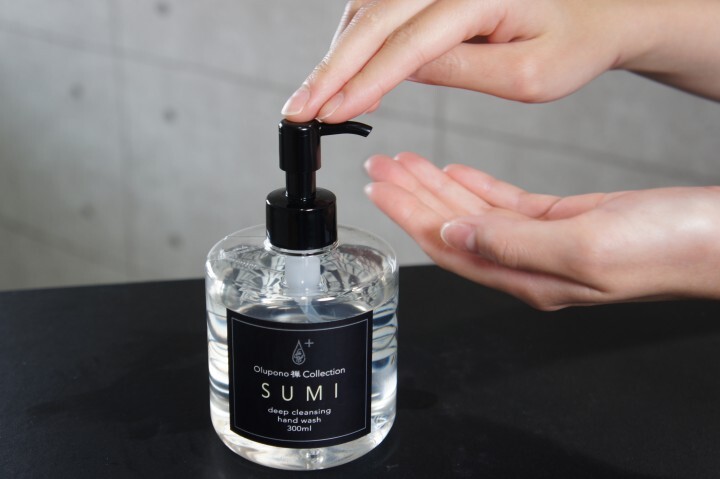 株式会社ラ・ショエットのプレスリリース画像7