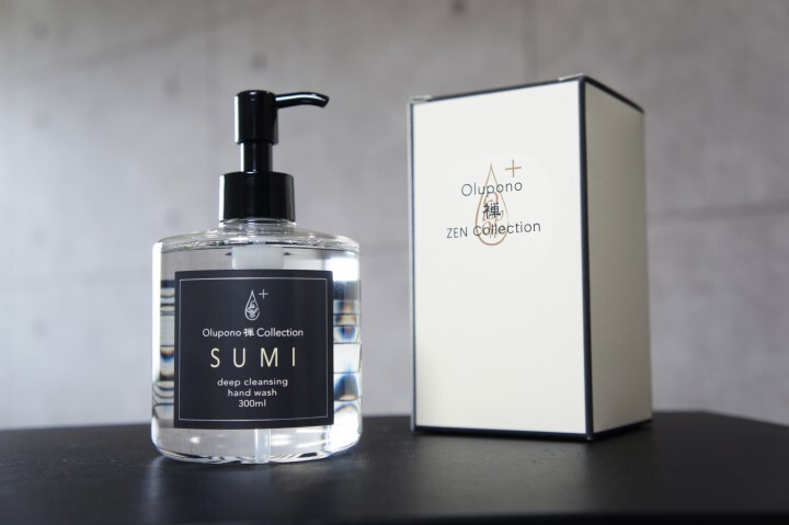 株式会社ラ・ショエットのプレスリリース画像9