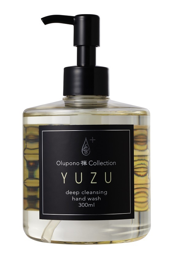 株式会社ラ・ショエットのプレスリリース画像2