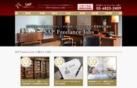 クラウドコンサルティング株式会社のプレスリリース