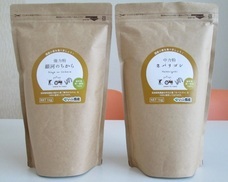 株式会社西部開発農産のプレスリリース画像5