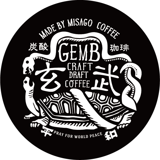 みさご珈琲のプレスリリース画像3