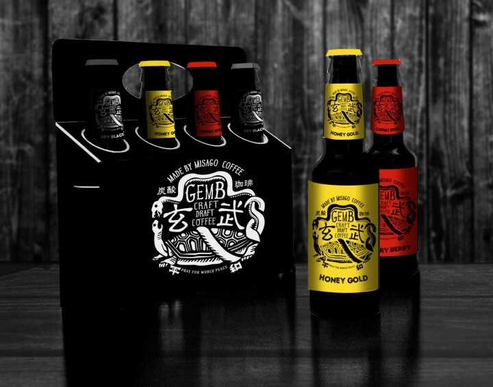 みさご珈琲のプレスリリース画像2