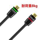 ハイテクインター株式会社のプレスリリース