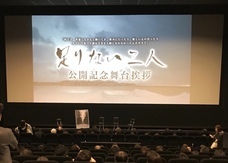 株式会社UNUSのプレスリリース画像6