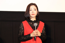 株式会社UNUSのプレスリリース画像2